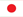 日本語(yǔ)